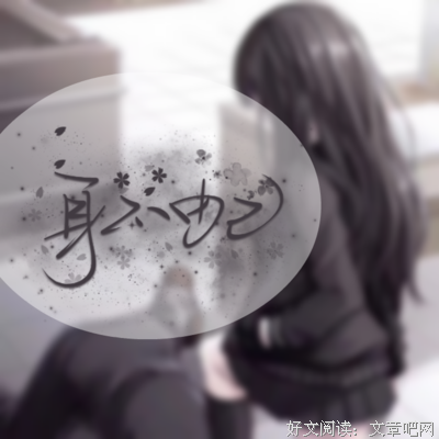 人在临终时身不由己，鬼神引你入恶道