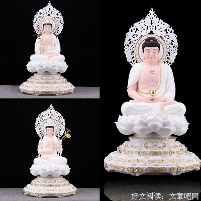 阿弥陀佛为何派遣二十五位大菩萨来保护你？