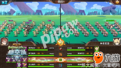 醒来！不愿做蚂蚁的人们