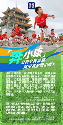 磨刀不误砍柴工，明悟真心成正觉