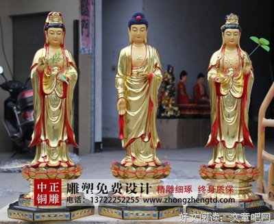 楞严法要修证次第