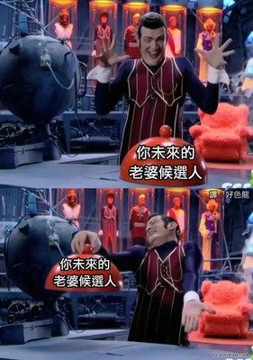 一个饭店老板的现世报