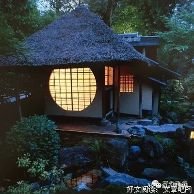楞严经提要