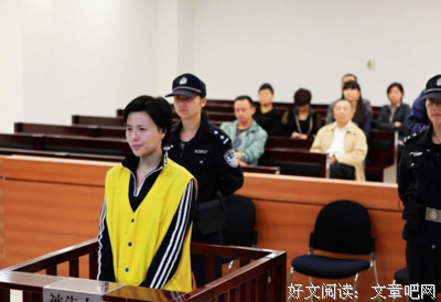 善恶业报都是自作自受