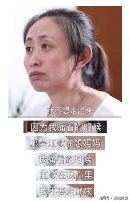 人心生一念，天地悉皆知