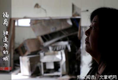 任何疾病、灾难和事故的背后都有因果！