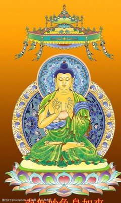 色身如水泡，法身如大海
