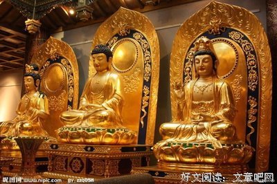 持诵金刚经的功德