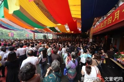 今生错过净土，六道求出无期