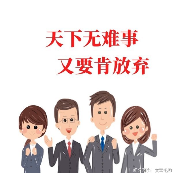只要你肯诚心念佛，不费钱不费力便可得无量寿无量光