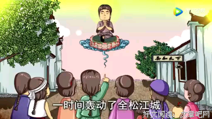 如果肯诚心念佛，谁都可以往生
