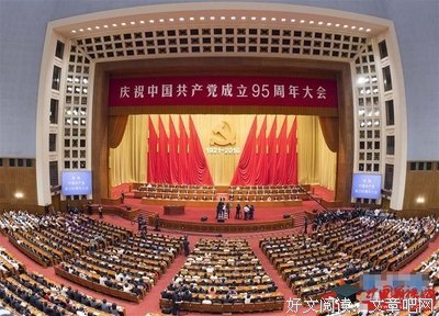 受持华严经的灵验事迹13例