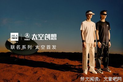 一个僧人转世为清末探花，没了修行