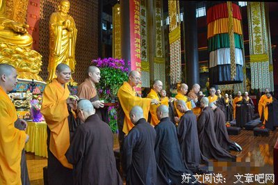 诸佛菩萨圣诞纪念日（农历）