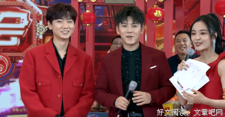 吃小龙虾的现世报：