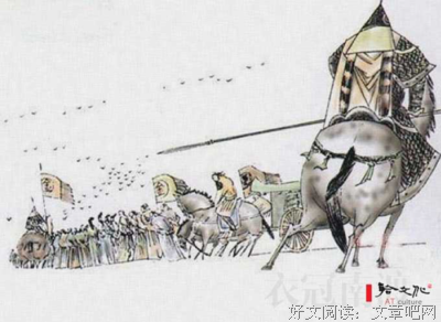 因果轮回，三世相续