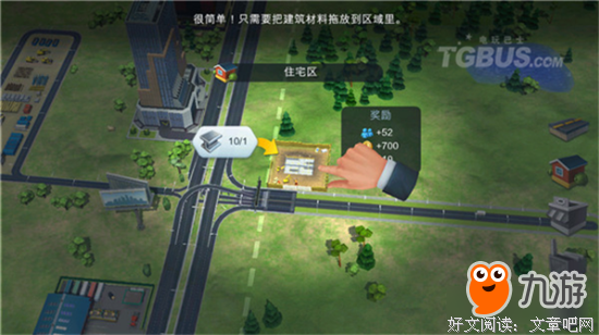 现实世界是真实的吗？