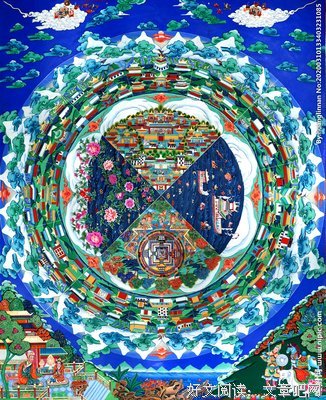 三界如魔窟，五阴皆是魔