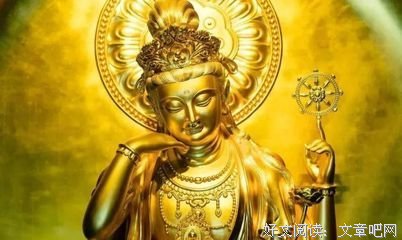 念佛是最大的幸运和福报