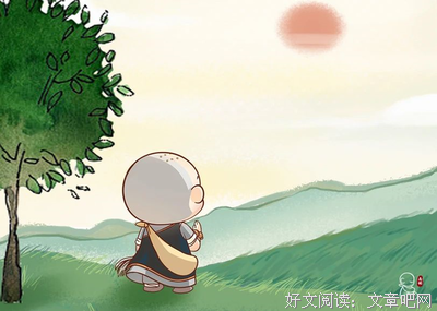 痛苦的根源是执着