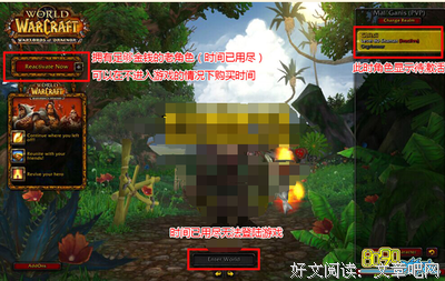 什么是虚拟世界？
