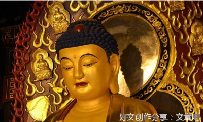 念佛是消业障之王