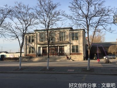 前世三赌徒，今世一家人