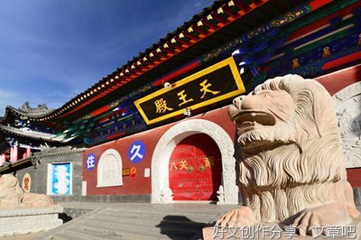 看看善导大师如何精进念佛？