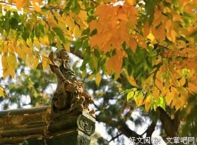 信愿持名，乃善中之善，福中之福