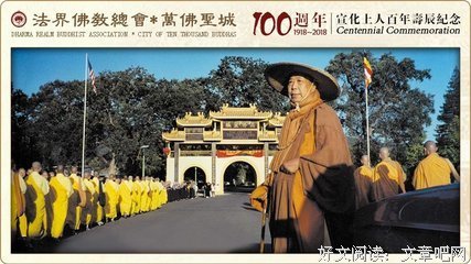 不用三祇修福慧，但凭六字出乾坤