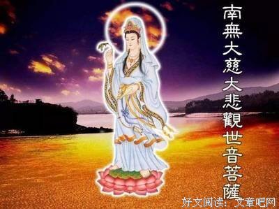 信愿念佛即是多善根福德因缘