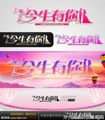 今生错失净土，轮回劫数长远