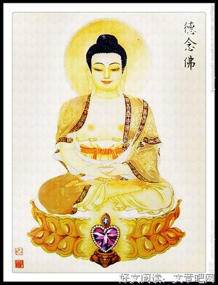 念佛人往生极乐世界，禅宗的行人开悟后去什么地方？