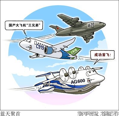 认清手淫无害论的罪恶本质！