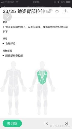 如果得了不治之症，该如何是好？