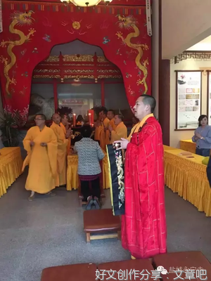 怎样才能增福灭罪？