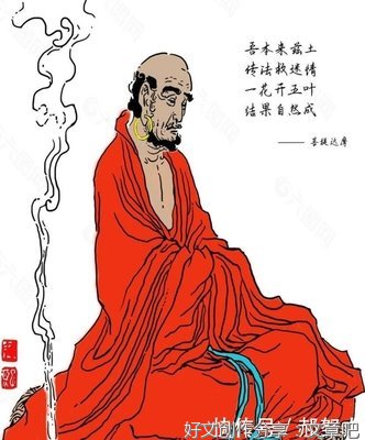 功德和福德有什么区别？