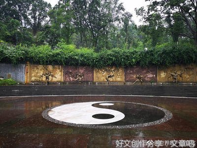 世间即是大戏场