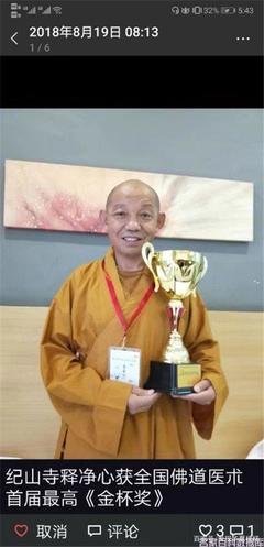以苦为师，离苦得乐