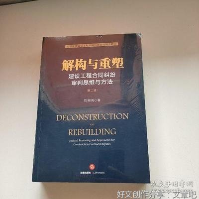 老实念佛，自然会成就佛道！