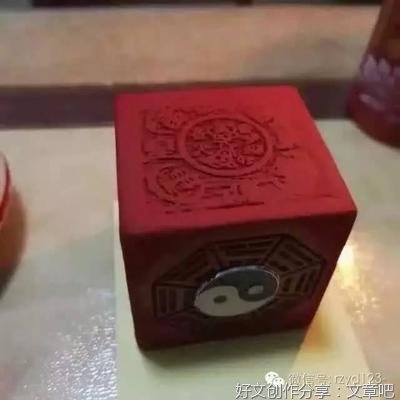 浪费粮食的冥罚果报