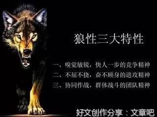 我执是带来一切痛苦的大魔