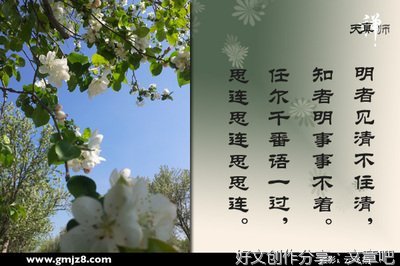 学佛就是先破我执、后破法执