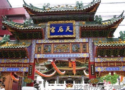 《圆觉经》揭示大圆满的觉性