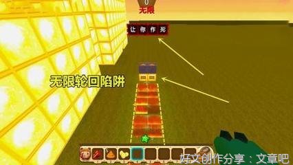 十种天仙解密，命终依旧轮回
