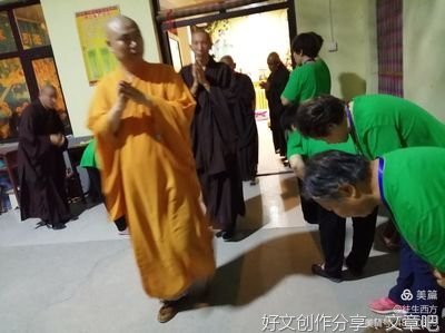 万古是非皆是梦，一句弥陀做大舟！