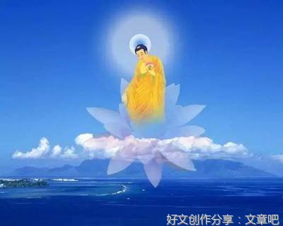念阿弥陀佛即念十方诸佛，见阿弥陀佛即见十方诸佛