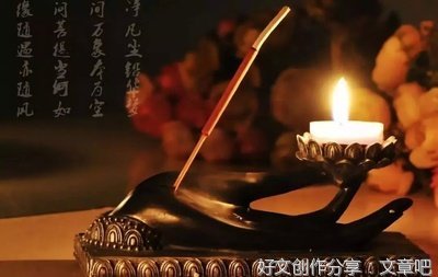 业力凡夫如何发大愿？