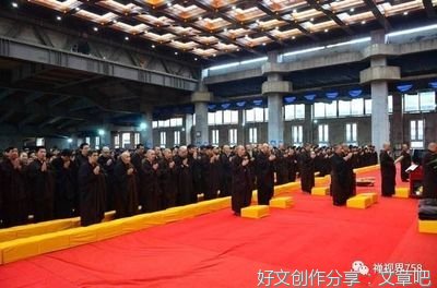 念佛法门是华严奥藏、法华秘髓