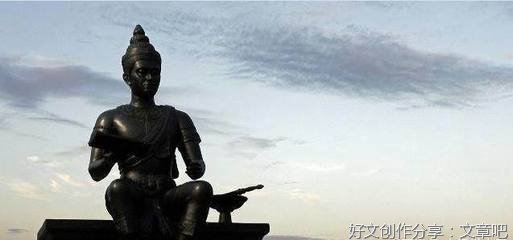 发愿者必能满愿